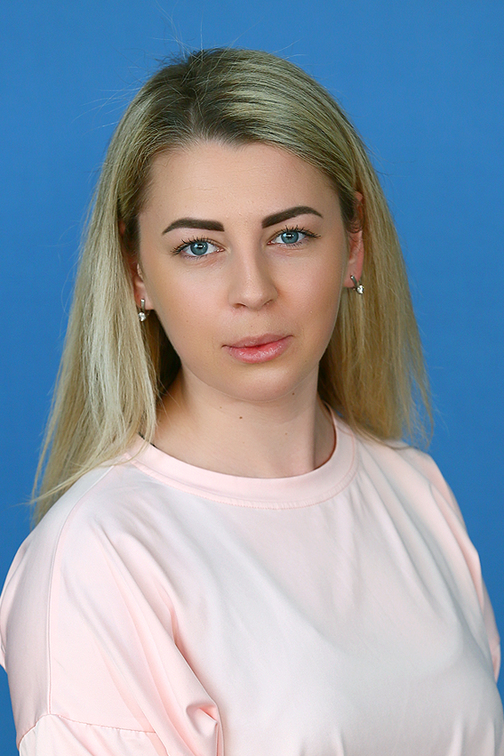 Леонова Дарья Александровна.