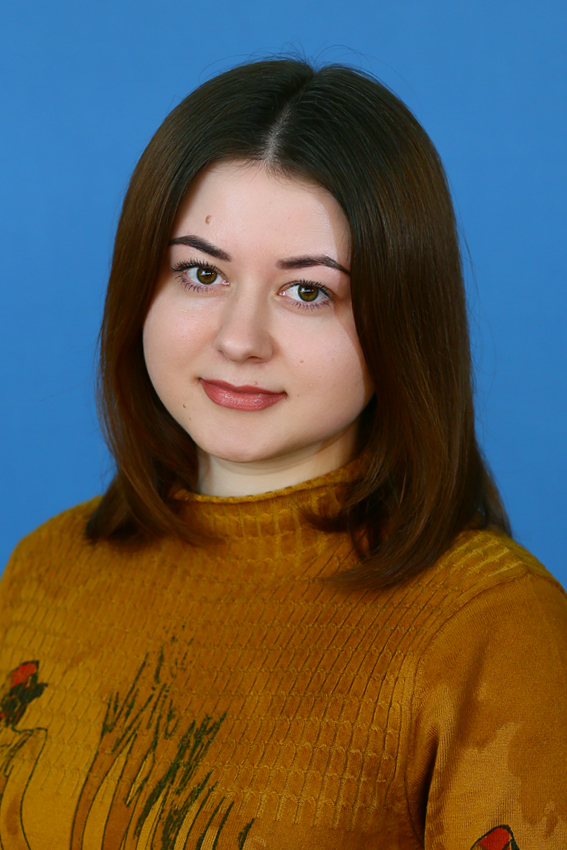 Милованова Алена Сергеевна.